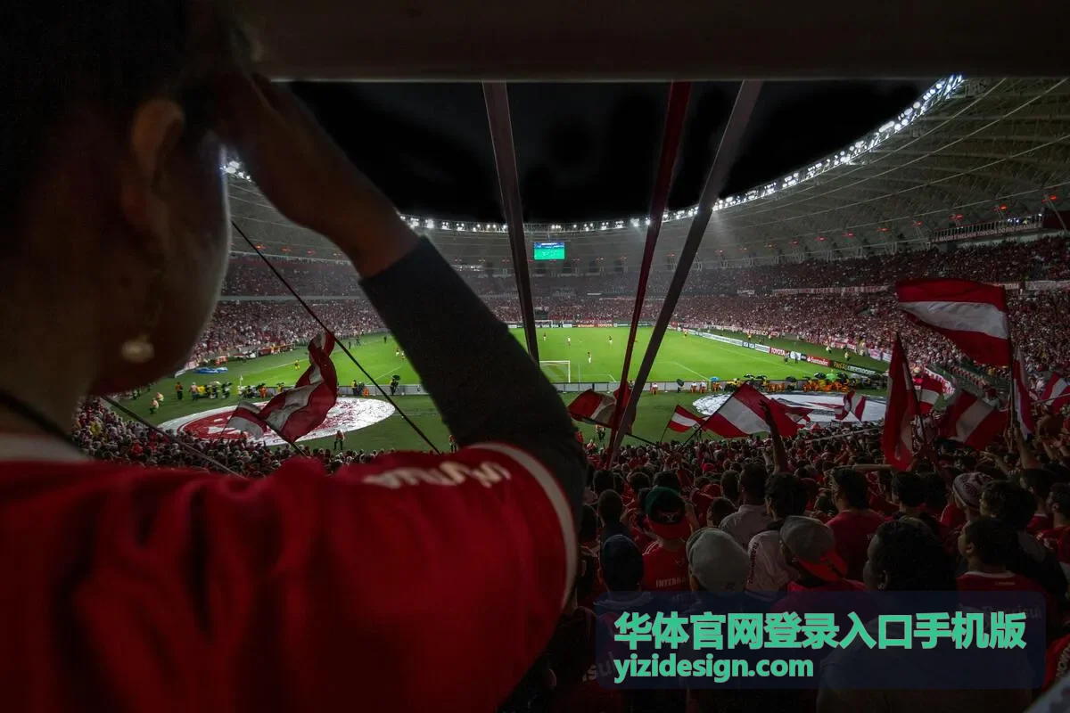 华体官网登录入口手机版直播预告：网球半决赛封面